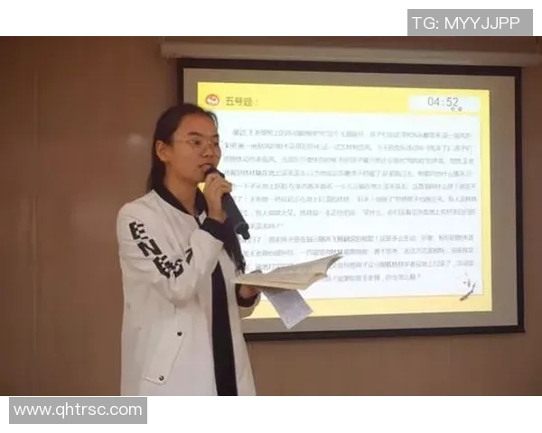 成都乒乓球队在邀请赛中的心理素质表现分析与点评